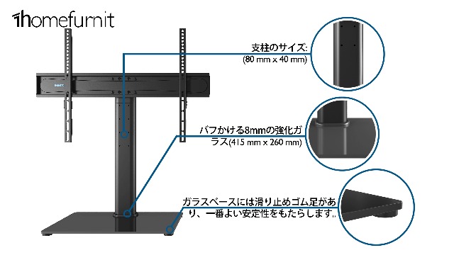 【超美品】元値60,290円！壁寄せテレビスタンド 取説付き 壁寄せテレビスタンド WS-C590-DB WS-C590-NAの購入はこちらから